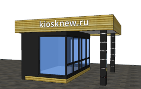Остановочный комплекс